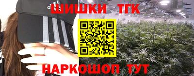 трава Ирбит