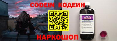 а пвп мука Апрелевка