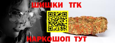 а пвп мука Апрелевка