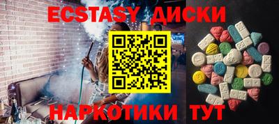 jwh Апшеронск