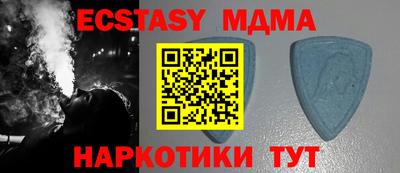 трава Ирбит