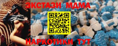 марихуана Изобильный