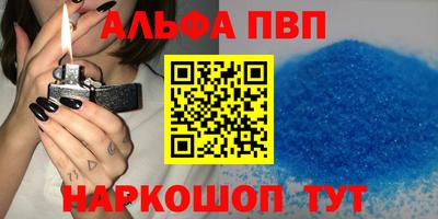 марихуана Изобильный