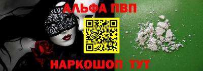 марихуана Изобильный