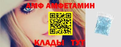 а пвп мука Апрелевка