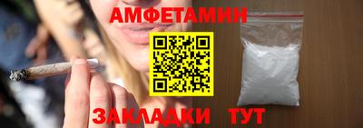 а пвп мука Апрелевка