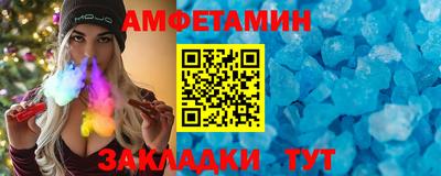 трава Ирбит