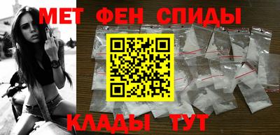 марихуана Изобильный