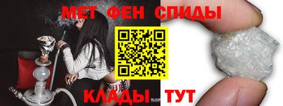 трава Ирбит