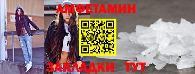 марихуана Изобильный