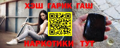марихуана Изобильный