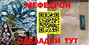 марихуана Изобильный