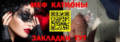 а пвп мука Апрелевка