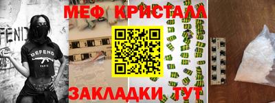 а пвп мука Апрелевка