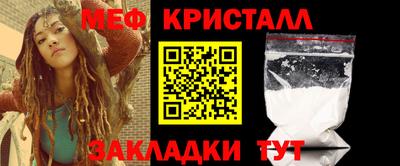 jwh Апшеронск