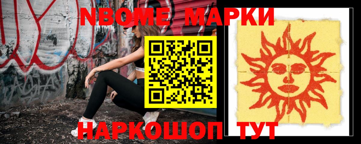 ЛСД экстази кислота  ЛСД экстази кислота  Лсд 25 экстази  Михайловка 